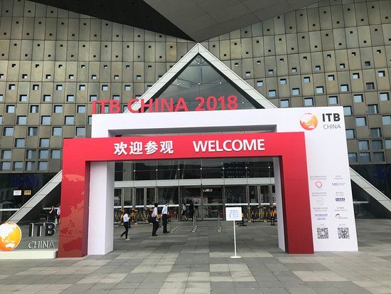 Shanghai World Expo Exhibition and Convention Centre